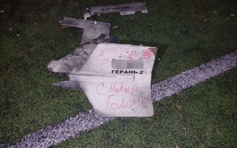 Украйна свали 43 руски дрона, атакували страната в новогодишната нощ