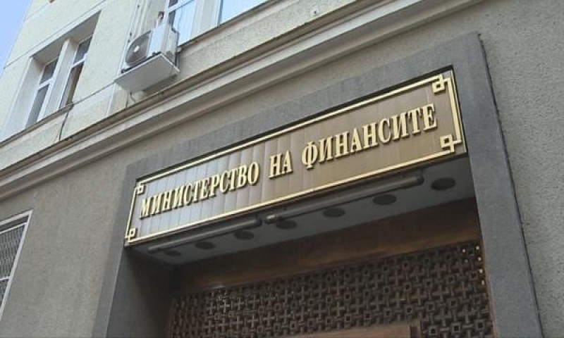 Бюджетът на България за 2022 г. е завършил с дефицит