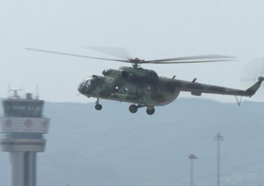 Военен хеликоптер ще излети от авиобаза Крумово и се отправя
