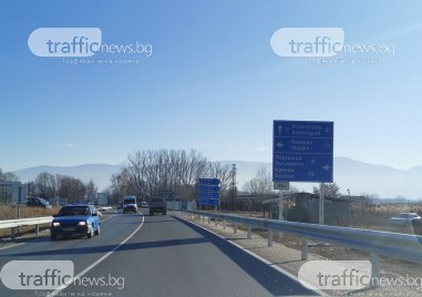 Знак на Околовръстното на Пловдив вкара шофьори в размисъл За