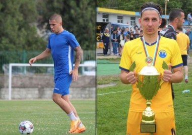Марица Пловдив привлече двама нови футболисти Това са нападателят Георги