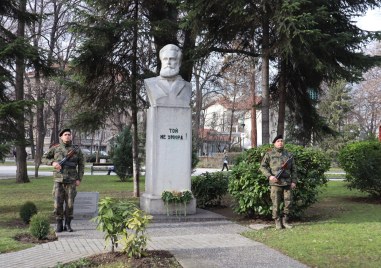 Пловдив чества 175 тата годишнина от рождението на Христо Ботев Официалната