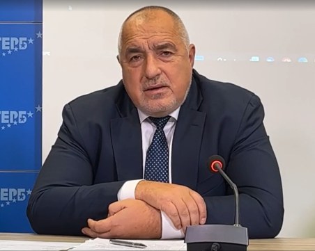 Бойко Борисов: Инатът на ПП ни връща в началото