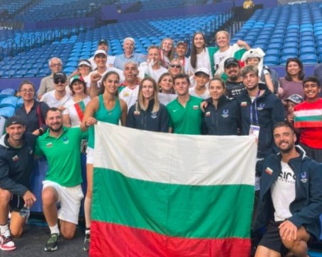 Историческо! Деветима българи ще участват на Australian Open