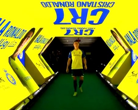 Над 30 000 посрещнаха Кристиано Роналдо в Ал Насър