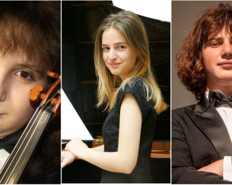 Трима пловдивчани свирят в концерта 