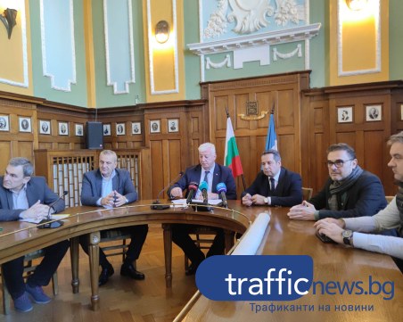 Зико: Фирмата е готова да продаде имота от 81 дка, чакаме пазарната оценка