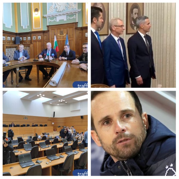 ОБЗОР: Община Пловдив иска да си върне парка от 81 дка, президентът връчи втория мандат
