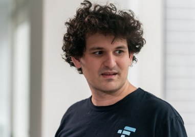 Основателят на фалиралата криптоборса FTX Сам Банкман Фрийд пледира невинен