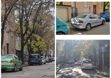 Неправилното паркиране пред Военния съд в Пловдив се е превърнало