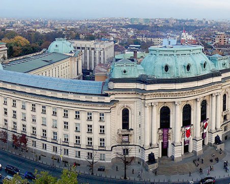 Откриват филиал на Софийски университет в Бургас