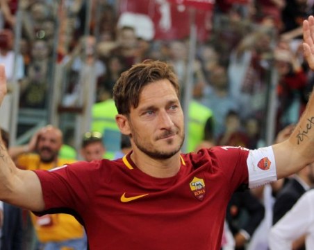 Разследват легендата Франческо Тоти за пране на пари, подозират финансиране на казина и букмейкъри