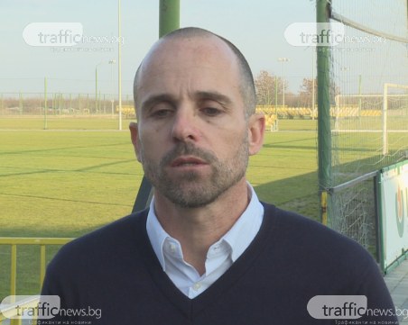 Ще успее ли Бруно Балтазар да сложи край на проклятието на чуждите треньори в Ботев?