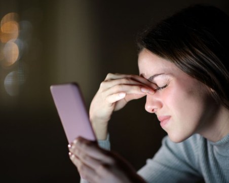 Защо възниква сърбеж в очите през нощта?