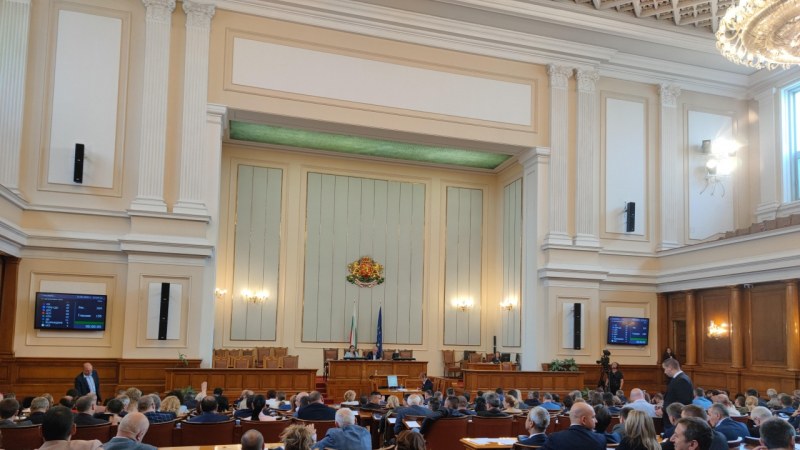 ГЕРБ внесе в НС проект за решение за 2 нови блока в АЕЦ