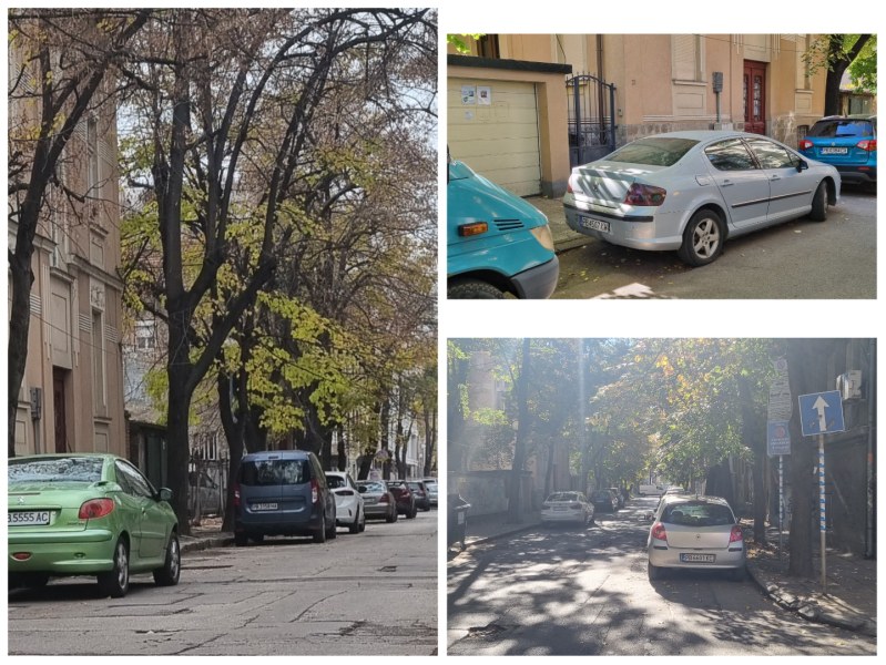 Неправилното паркиране пред Военния съд в Пловдив се е превърнало