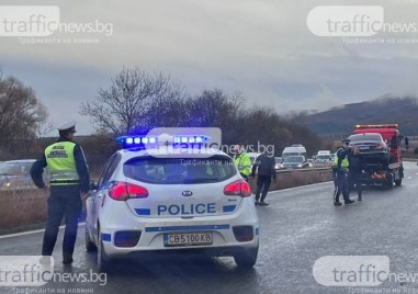 Двама души са пострадали при пътно транспортно произшествие на АМ Тракия