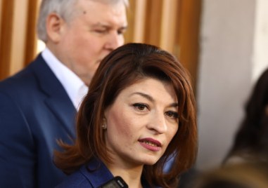 Предложената от Продължаваме Промяната декларация некомпетентна и лекомислена Такова мнение