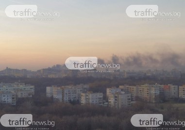 Пловдив отново е обгазен Черен дим се стели от района