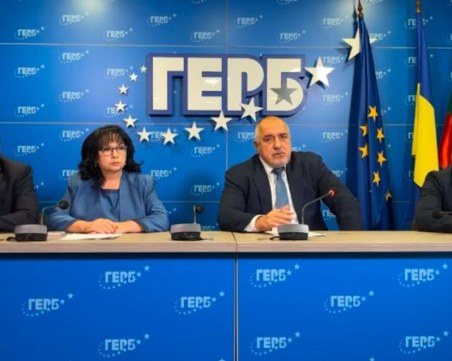 Борисов: Петков и Василев се крият зад акад. Денков