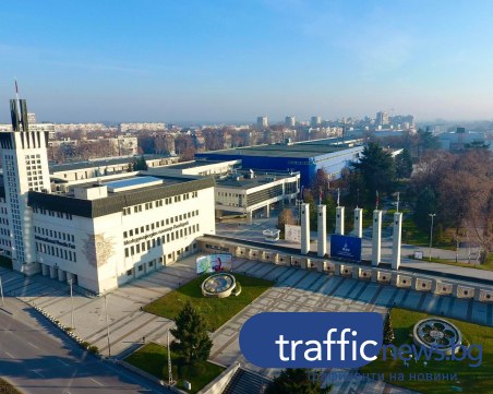 Предлагат Панаирът да бъде паметник на културата
