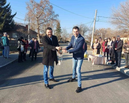Ключова улица в Цалапица с нов облик след ремонт