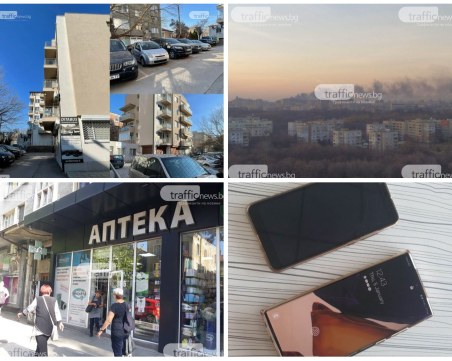 ОБЗОР: Мобилните оператори вдигат цените, строител си направи частен паркинг на общинска земя в Пловдив