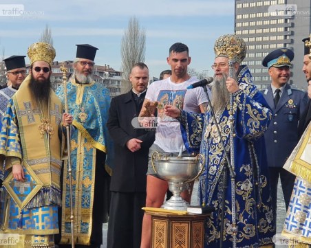 Ограничават движението в центъра на Пловдив заради литийно шествие