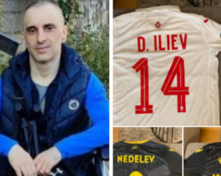 Пловдивски футболисти помагат на Христо, за да се лекува