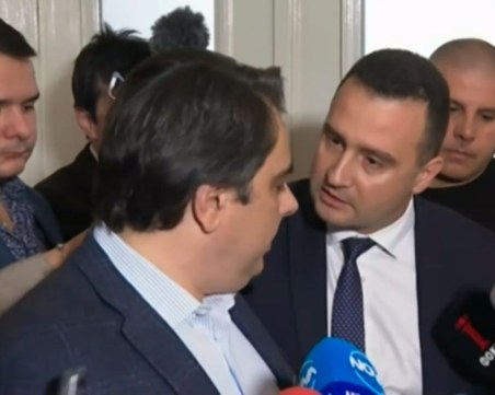 Скандал между ГЕРБ и ПП в парламента