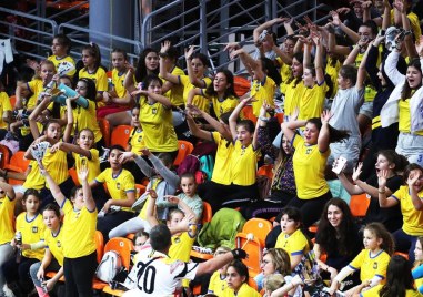 Билетите за второто домакинство на Марица Пловдив в груповата фаза
