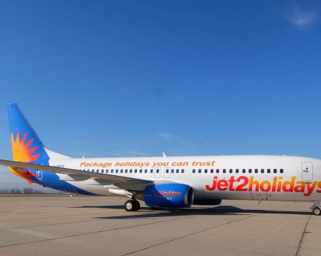 18 полета на седмица изпълнява летище Пловдив