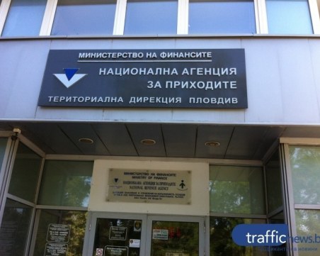 Данъчната кампания започва на 10 януари