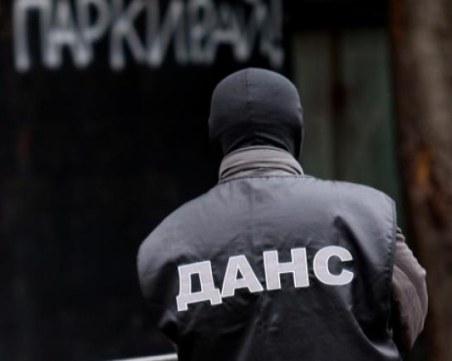 ДАНС проверява за имоти у нас на санкционирани руснаци