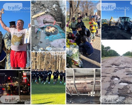 ОБЗОР: Банда за кражба на катализатори вилнее в Пловдив, водоподаването в града е възстановено