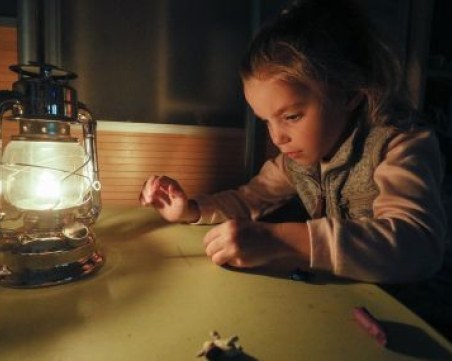 Призовават украинците да пестят ток