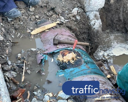 Възстановиха водоподаването в Пловдив, обезопасиха аварията с дърво