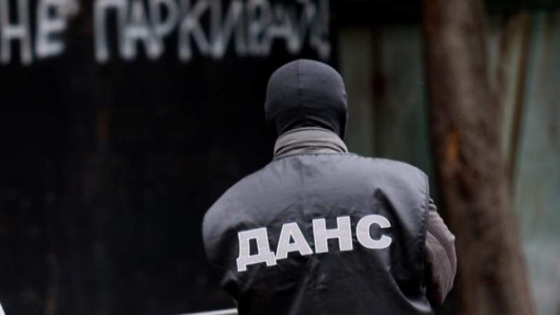 ДАНС проверява за имоти у нас на санкционирани руснаци