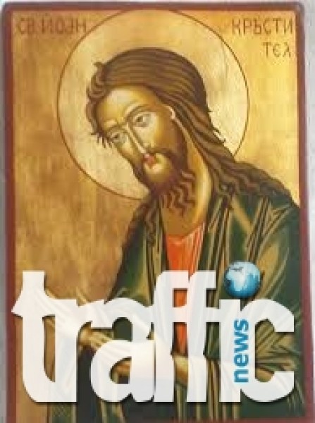 Ивановден е!