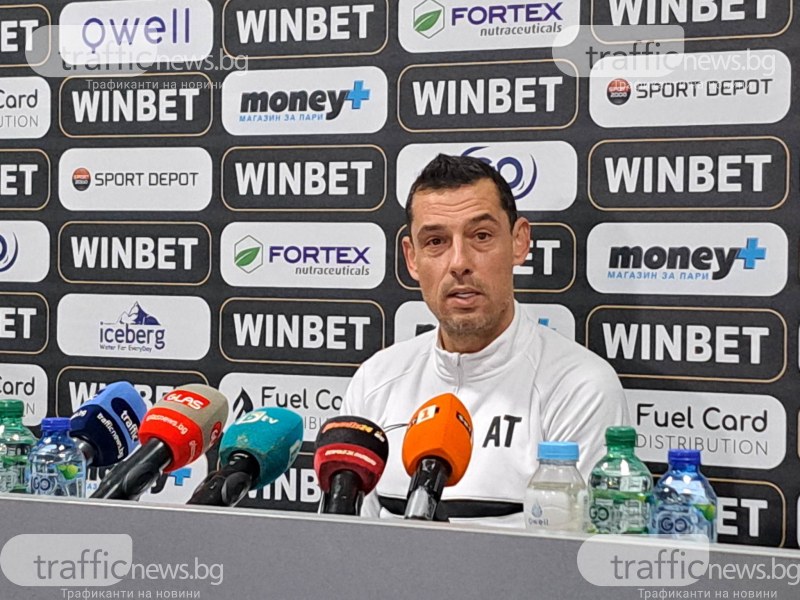 Томаш: Искам да изградя стил на отбора, преговаряме с двама чужденци и българин