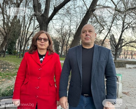 4 изстрела от упор са довели до смъртта на Ивайло от Тракия, обвиниха приятелката му