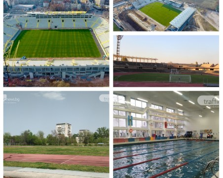 Как Пловдив може да стане спортната столица на България със стадиони, зали, басейн и спортни комплекси