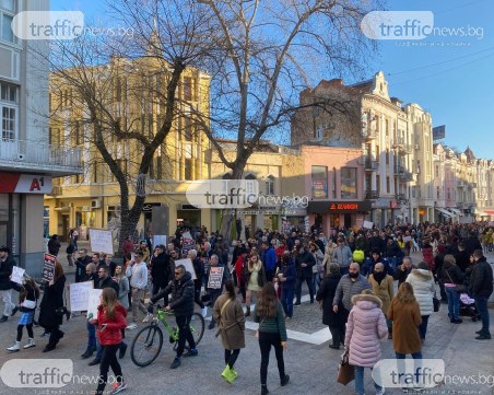 С протестно шествие по Главната пловдивчани си искат Панаира
