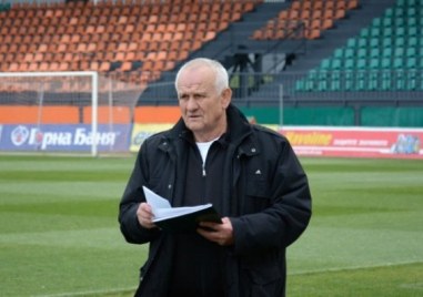 Сръбският треньор Люпко Петрович направи изненадващо завръщане в българския футбол