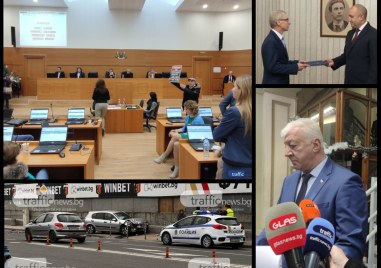 Извънредната сесия за Международен панаир Пловдив очаквано пропадна като от втория
