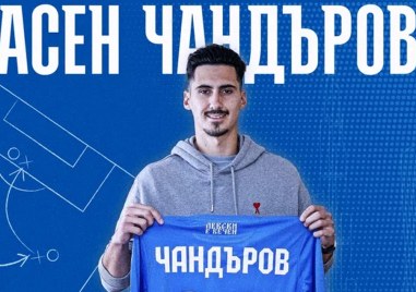 ПФК Левски подписа договор с полузащитника Асен Чандъров Контрактът е