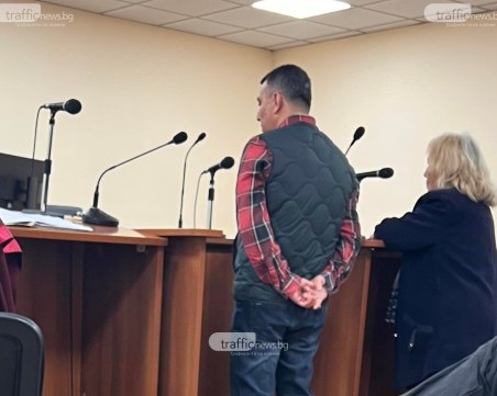 7 години затвор за турчина, хванат с 51 кг хероин на Сточна гара