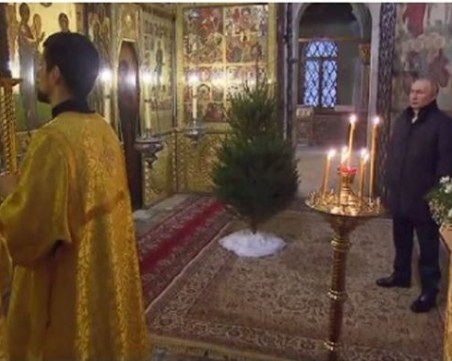 Двойник на Путин е бил на коледната служба?