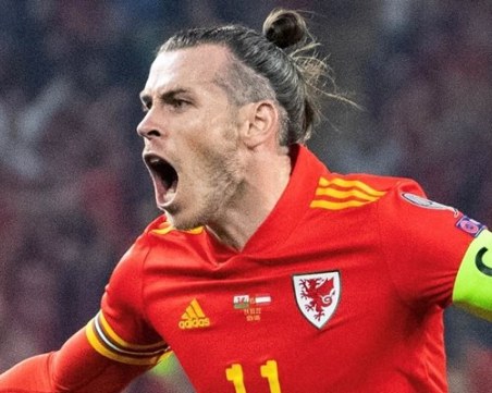 Гарет Бейл прекрати футболната си кариера