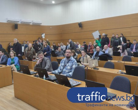 Пак без кворум за Панаира - 19 съветници се регистрираха на извънредната сесия